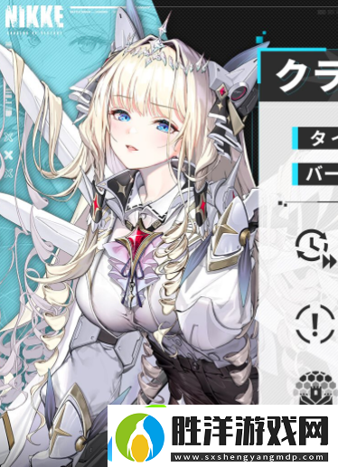 勝利女神