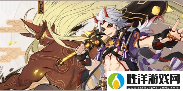 原神4.5前瞻直播什么時候開始4.5版本前瞻直播時間介紹