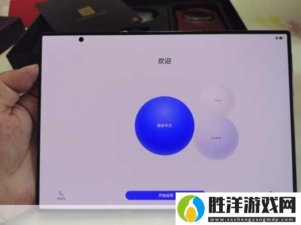 大咖云集無實物開箱華為三折疊驚艷手游界