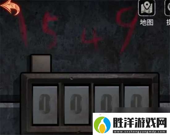 十三號病院通關(guān)第三章