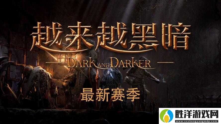黑暗與光明的終極對(duì)決：如何以階梯為紐帶，在歡慶之墻鑄就顛覆傳統(tǒng)的共生慶典？