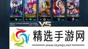 王者榮耀游戲名女生有趣-王者榮耀比較沙雕的名字