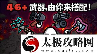 熱血無賴怎么調粵語配音-探索粵語配音的魅力與方法
