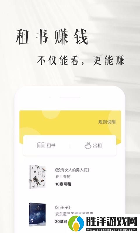 書紐app下載安裝_書紐安卓版下載v1.0.0