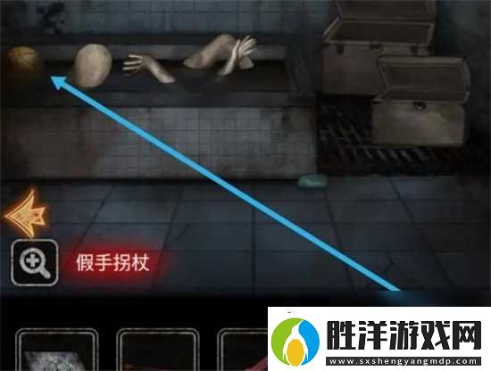 十三號病院通關(guān)第三章