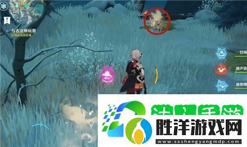 原神與吉法師玩耍任務攻略-如何觸發特殊任務