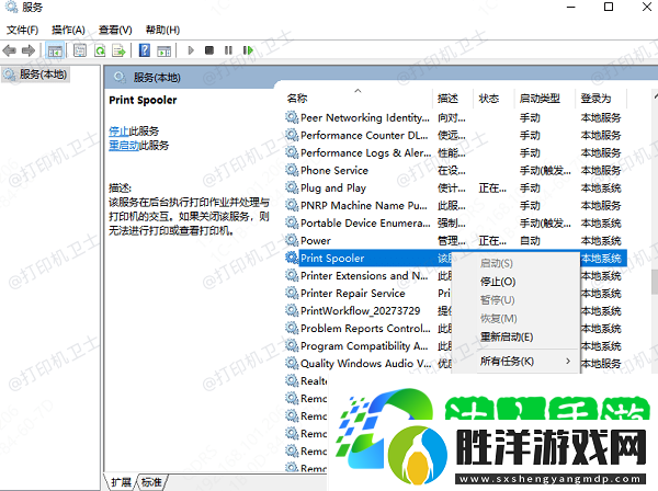 安裝了驅動還是添加不上打印機-最全解決方法匯總