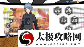 八方旅人2副職業有什么用-探索副職業如何提升角色實力與戰斗策略