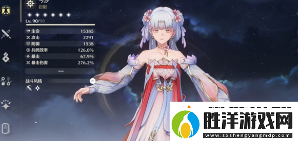 鳴潮今汐皮膚武器投影怎么換