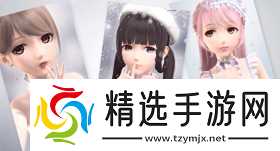 鐵薔薇攻略組-閃耀暖暖嘮嘮NPC海哲介紹