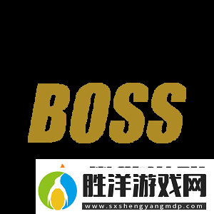 爆料