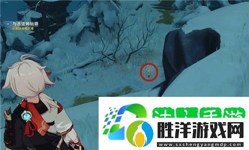 原神與吉法師玩耍任務攻略-如何觸發特殊任務