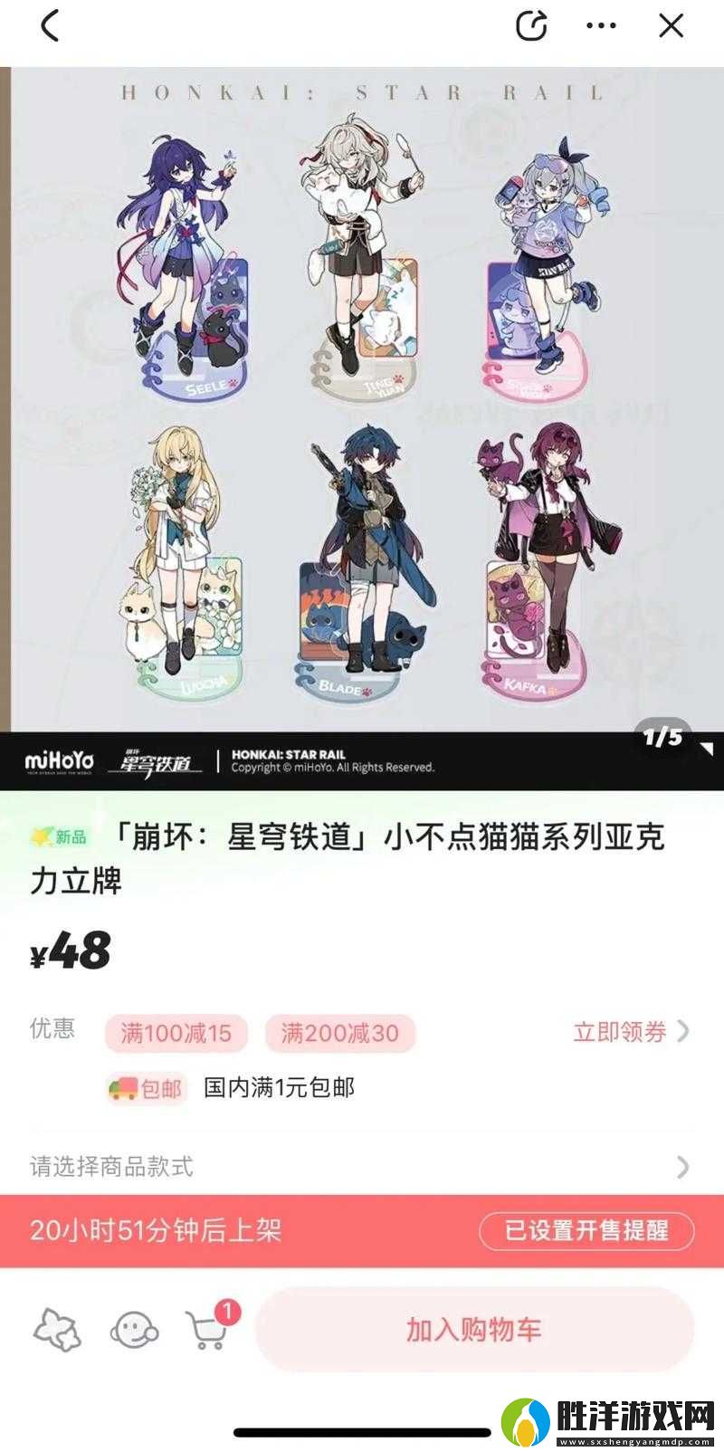 91少蘿瘋狂噴水自慰！禁忌游戲背后的欲望崩壞？