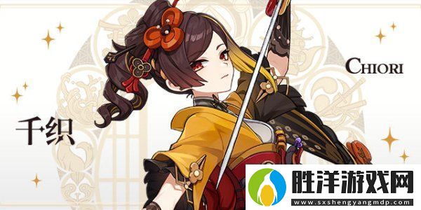 原神4.5前瞻直播什么時候開始4.5版本前瞻直播時間介紹