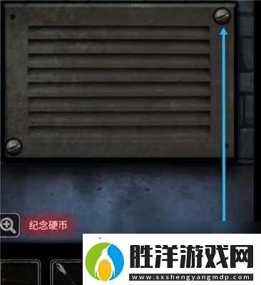 十三號病院通關(guān)第三章