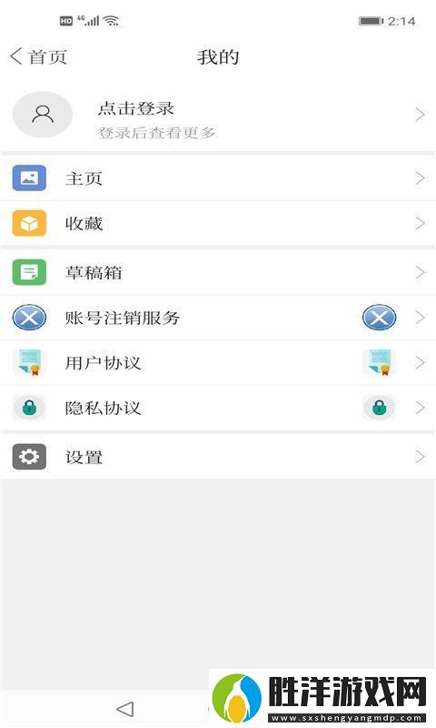 今日鐵嶺縣最新版app下載安裝-今日鐵嶺縣最新版安卓下載v1.0.7