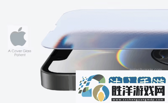 蘋果新專利揭秘：iPhone屏幕將更耐磨少反光