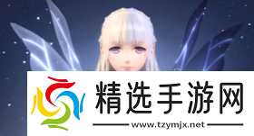 鐵薔薇攻略組