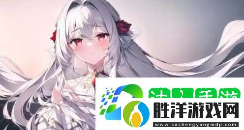 電視劇櫻桃在線觀看：這部現代劇究竟有何魅力吸引了如此多觀眾