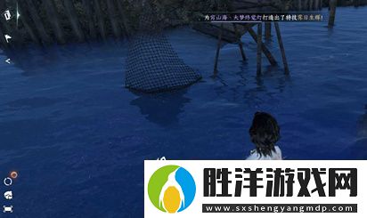 逆水寒手游小黃鴨找媽媽奇遇任務怎么做