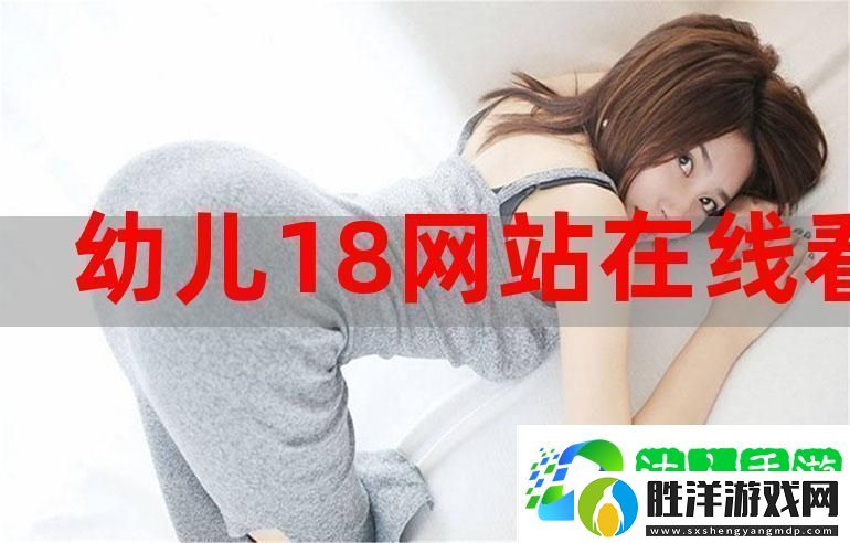 內容豐富18-XXXXXL56HGlD-探索未來的無限可能