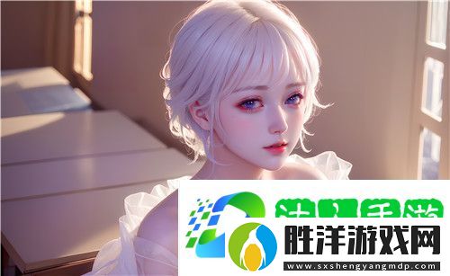 少女たちよ在線觀看動漫游戲免費