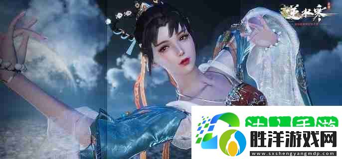 逆水寒手游醉夢謫仙奇遇任務怎么完成-醉夢謫仙奇遇攻略