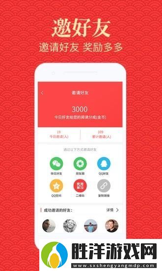 高新資訊app下載安裝_高新資訊安卓版下載v2.0.0