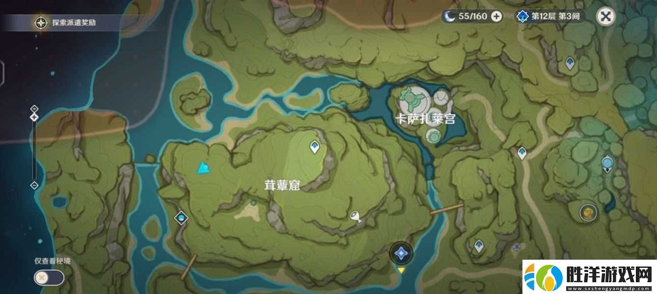 原神3.0探索者成就任務(wù)怎么做