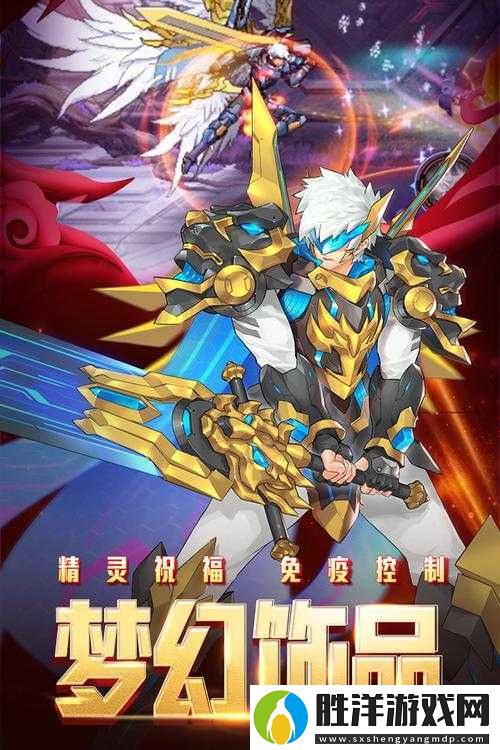 2015年11月4日時空獵人更新預告：全新挑戰即將降臨，你敢迎接未知的冒險嗎？