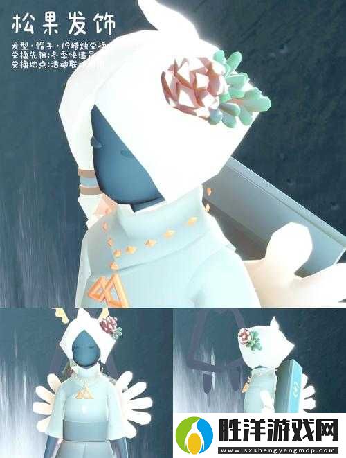 光遇秀書蟲復刻兌換圖全解析：如何快速集齊所有限定物品及所需蠟燭數量？