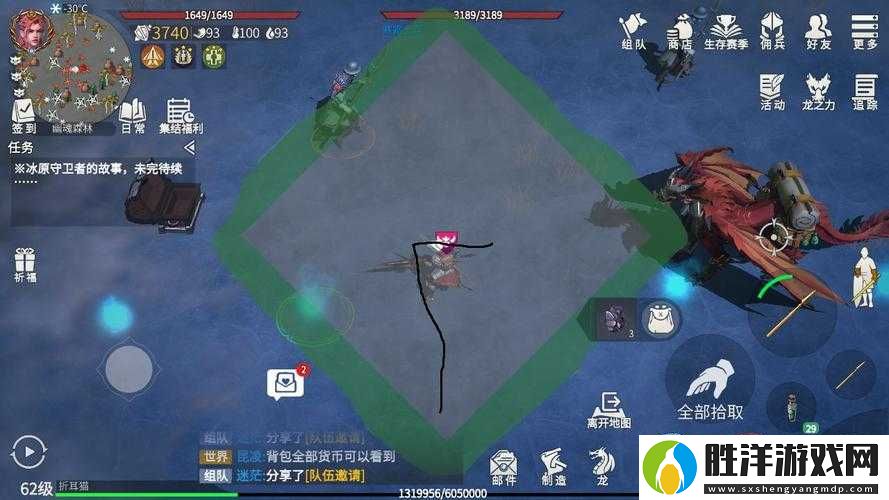 冰原守衛(wèi)者玩家如何解鎖晨曦樹林地圖-進入晨曦樹林的條件是什么
