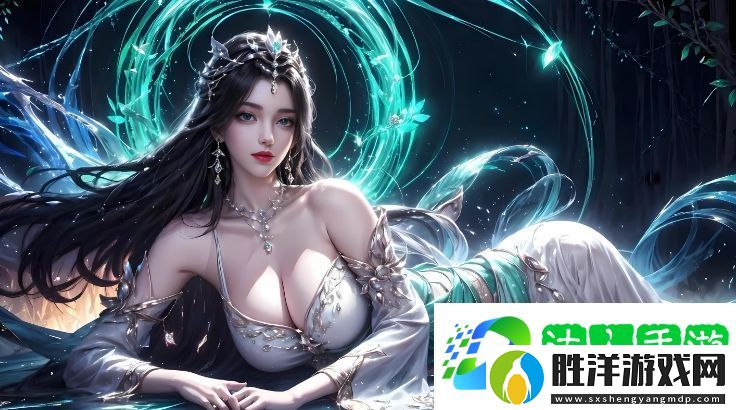 電影豐滿的妻：探討婚姻與情感中的復雜關系與心理變化