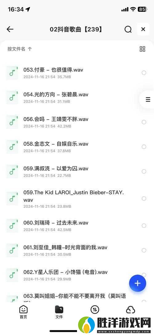 爆火！在線觀看MV免費視頻站竟然還有人不知道-秒藏這些寶藏平臺！