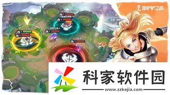 江南百景圖人物珍寶專屬搭配推薦-如何打造完美的游戲人物組合
