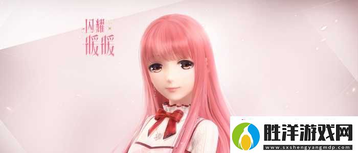 鐵薔薇攻略組