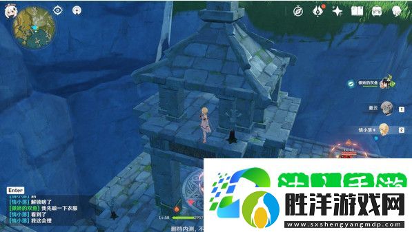原神靈矩關湖寶箱怎么獲得-原神靈矩關湖寶箱獲取方法介紹
