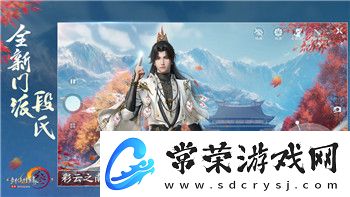 中土世界戰爭之影哪些是主線任務的解析與攻略-帶你全程掌握游戲核心劇情