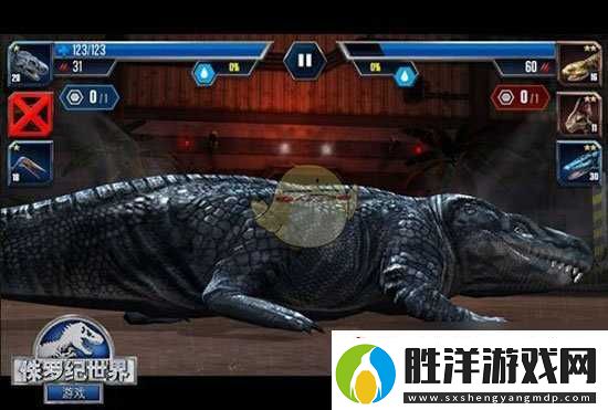 侏羅紀世界手游競技場玩法攻略