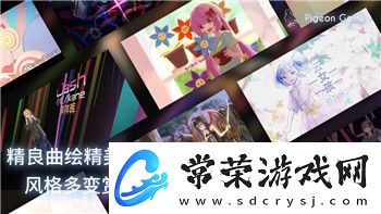 雙人成行樹屋怎么過-詳細(xì)攻略與技巧分享-助你順利通關(guān)樹屋關(guān)卡