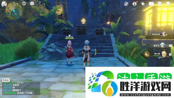 原神靈矩關湖寶箱怎么獲得-原神靈矩關湖寶箱獲取方法介紹