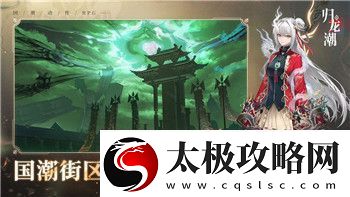 鹽和避難所-力量流加點提升角色強度的最佳選擇與技巧分析