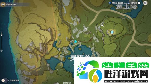 原神靈矩關湖寶箱怎么獲得-原神靈矩關湖寶箱獲取方法介紹