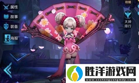 探索原神元素反應搭配的奧秘-提升你的游戲策略與體驗