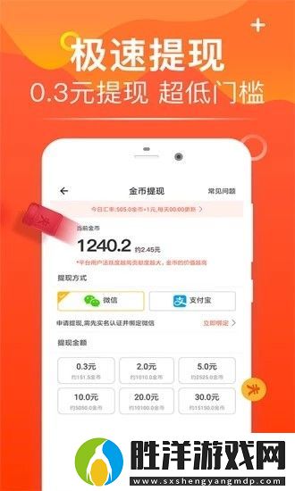 方廣資訊app下載安裝_方廣資訊安卓版下載v3.5.00