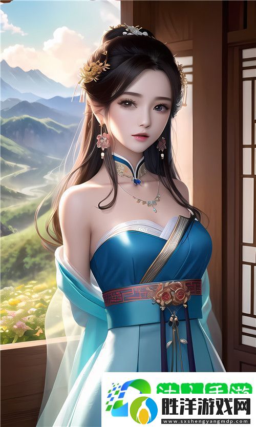 公的之手中字爸爸