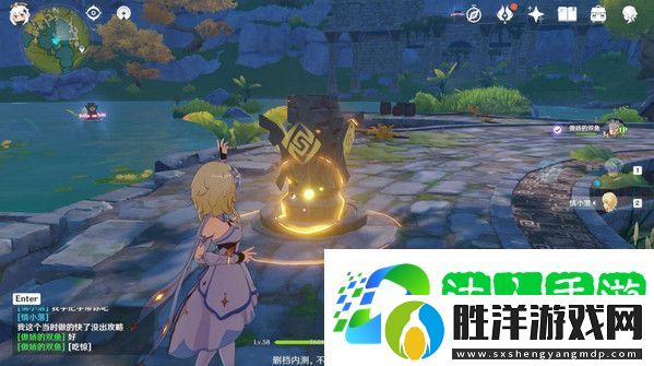 原神靈矩關湖寶箱怎么獲得-原神靈矩關湖寶箱獲取方法介紹