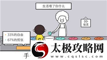 帕斯卡契約第一章迷霧森林怎么進-詳細攻略帶你輕松穿越迷霧