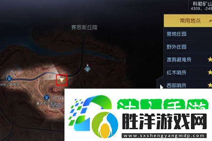 黎明覺醒生機村中的樹藏寶圖位置在哪-村中的樹藏寶地點怎么找