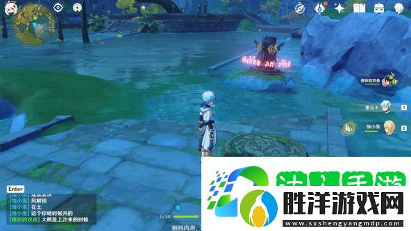 原神靈矩關湖寶箱怎么獲得-原神靈矩關湖寶箱獲取方法介紹